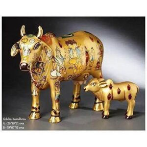 Golden Kamdhenu Cow Statue - 26cm
